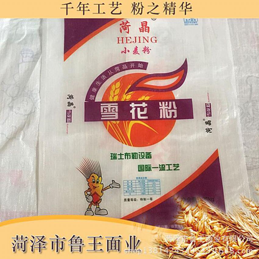 點擊查看詳細信息<br>標題：優 質30粉 閱讀次數：2119