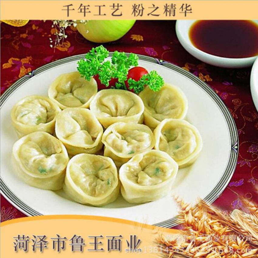 點擊查看詳細信息<br>標題：麥芯粉 閱讀次數：2390