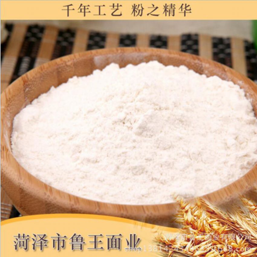 點擊查看詳細信息<br>標題：高筋砂子粉 閱讀次數：2554