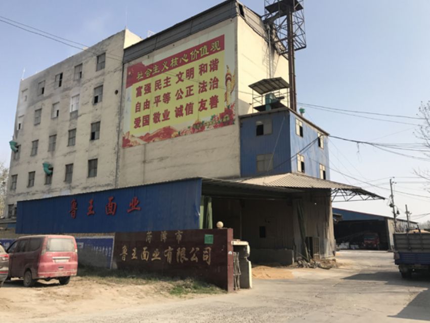 點擊查看詳細信息<br>標題：廠房圖 閱讀次數：2375