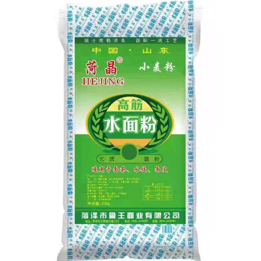 點擊查看詳細信息<br>標題：水面粉 閱讀次數：1655